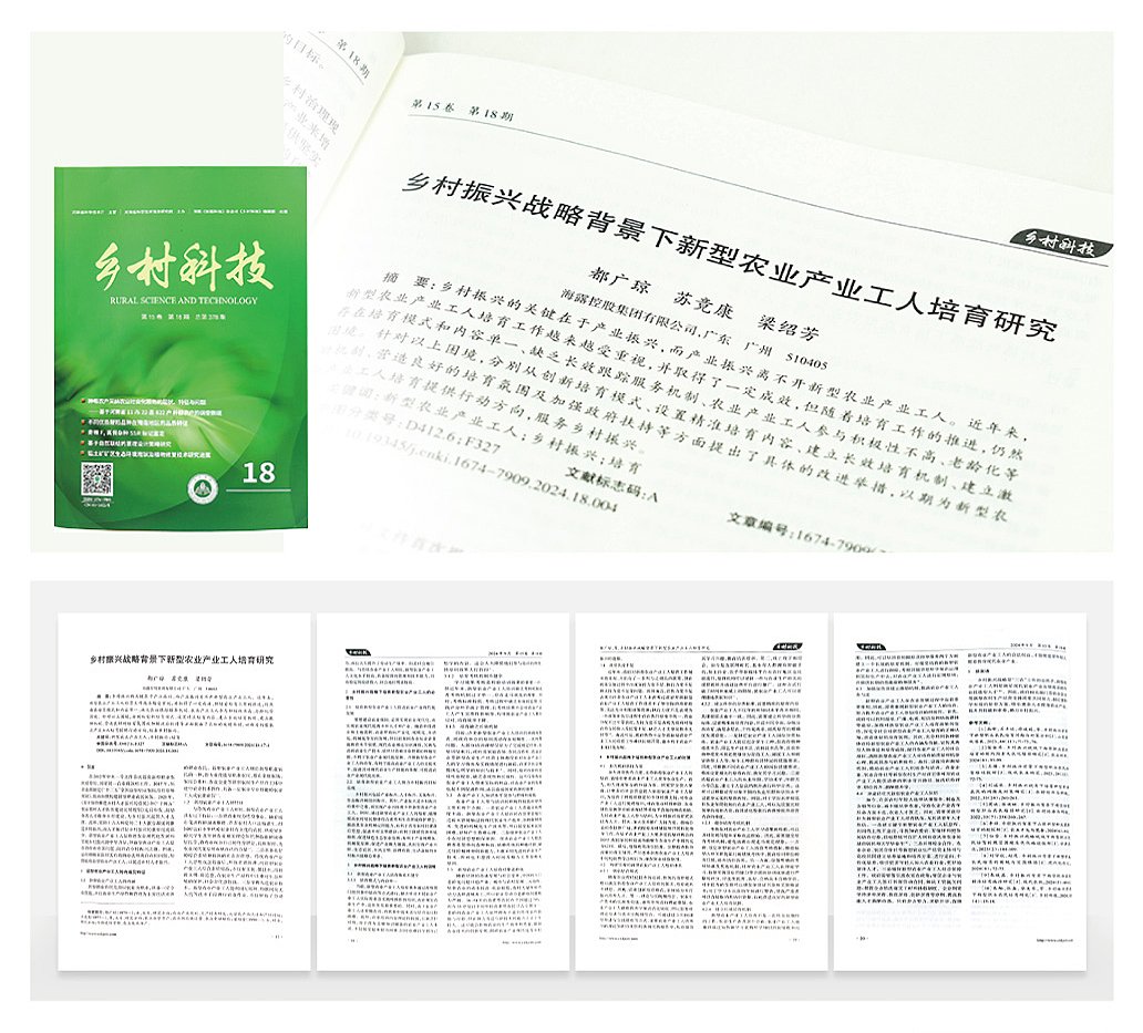 首页| CA88集团中国唯一官方网站