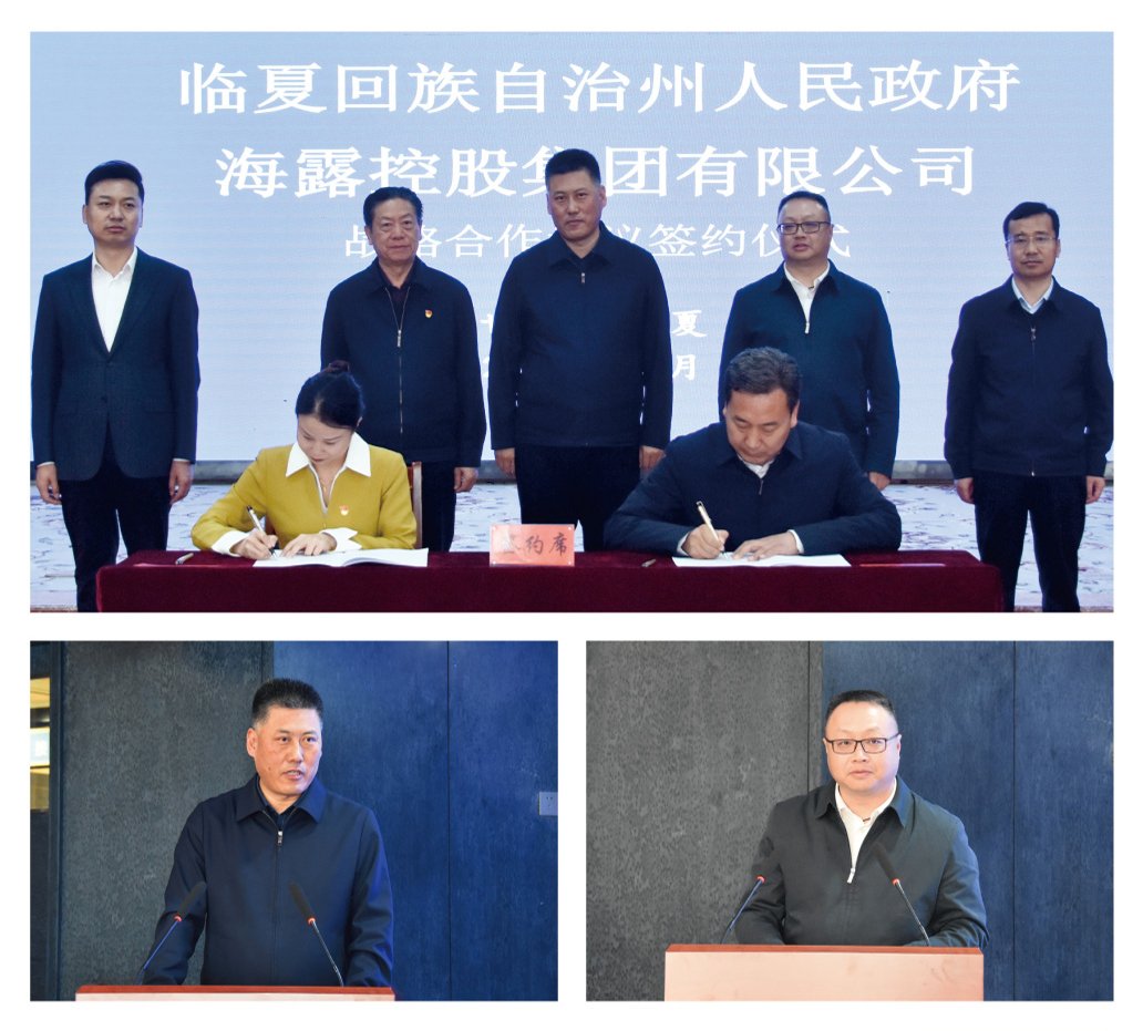 1-25030213051DW 首页| CA88集团中国唯一官方网站