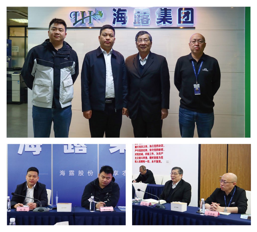 首页| CA88集团中国唯一官方网站