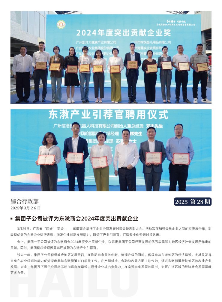 首页| CA88集团中国唯一官方网站