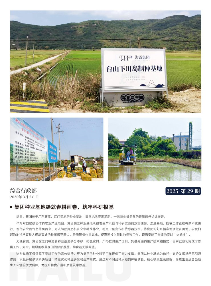 首页| CA88集团中国唯一官方网站