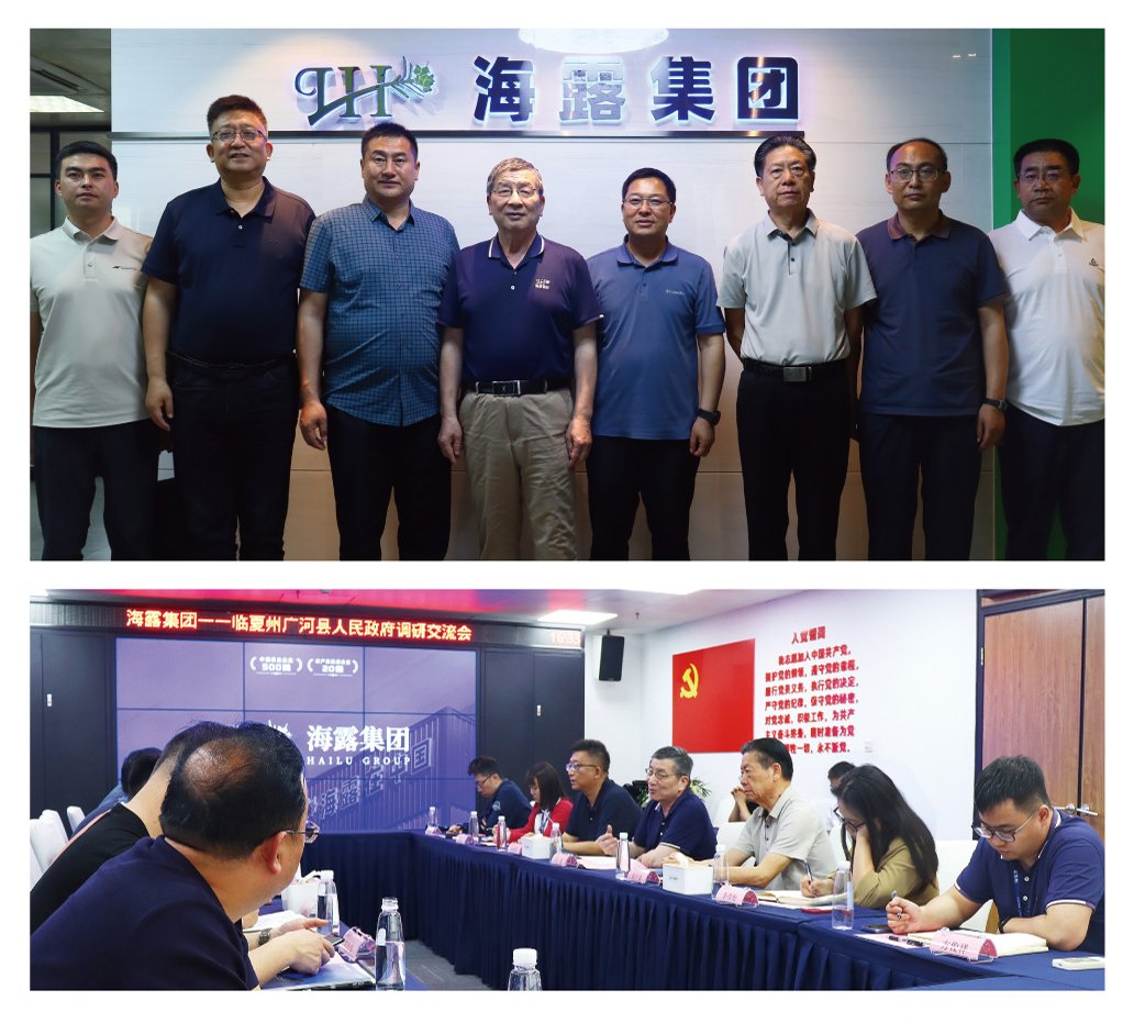 首页| CA88集团中国唯一官方网站