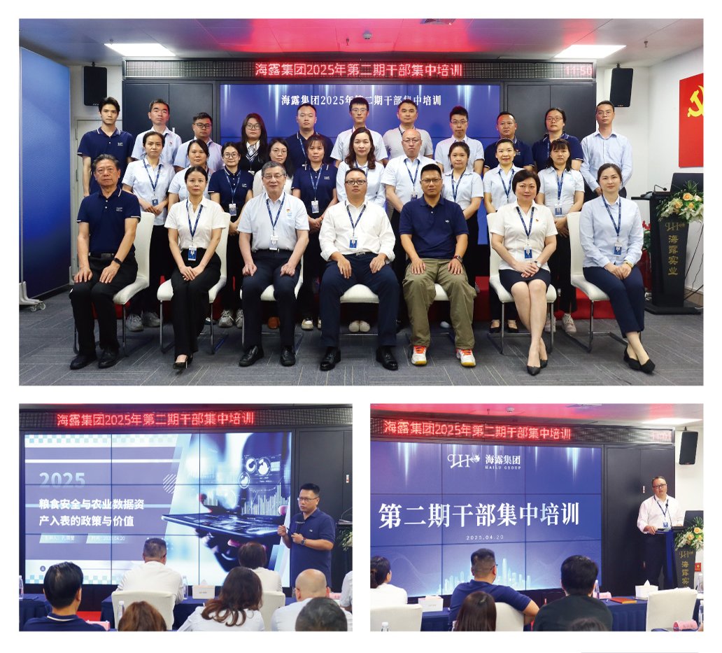 首页| CA88集团中国唯一官方网站