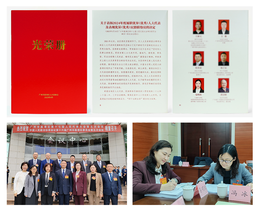 首页| CA88集团中国唯一官方网站