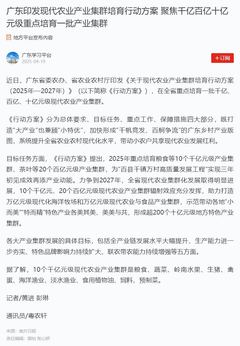 首页| CA88集团中国唯一官方网站
