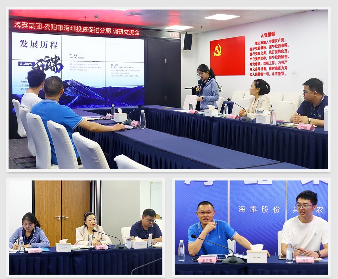首页| CA88集团中国唯一官方网站