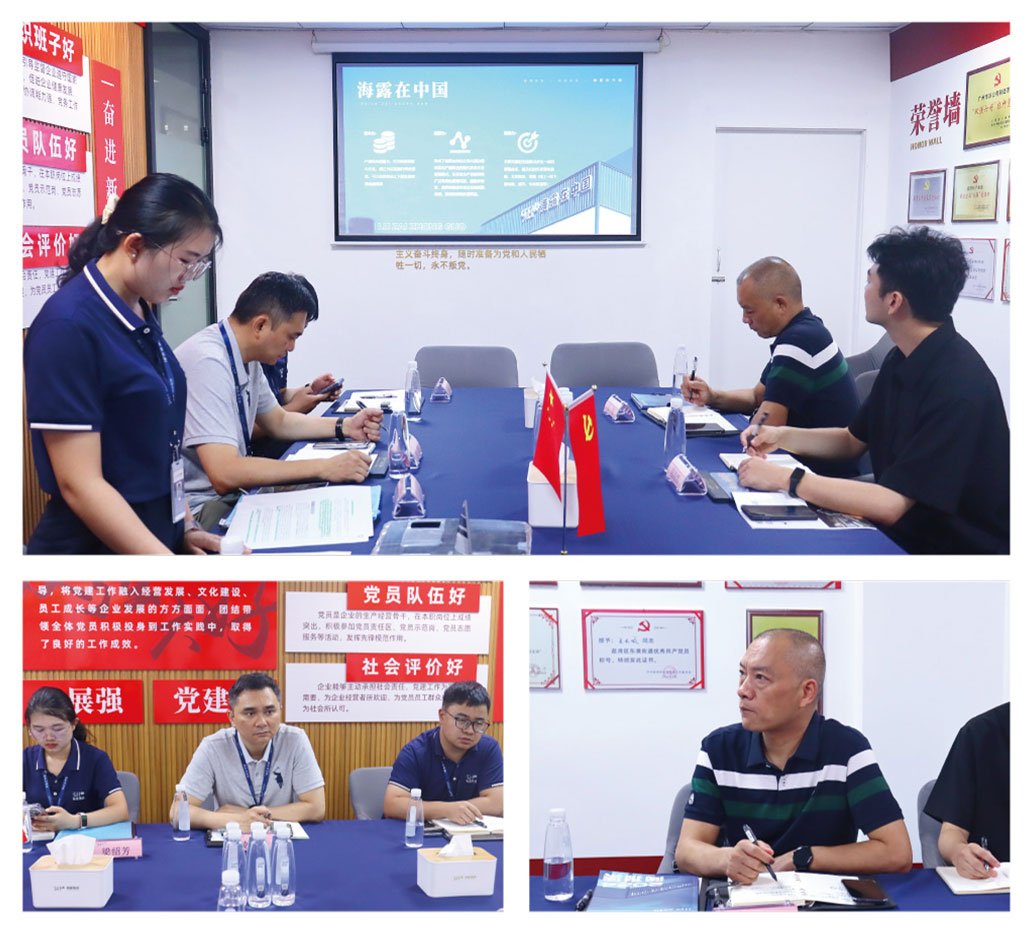 首页| CA88集团中国唯一官方网站