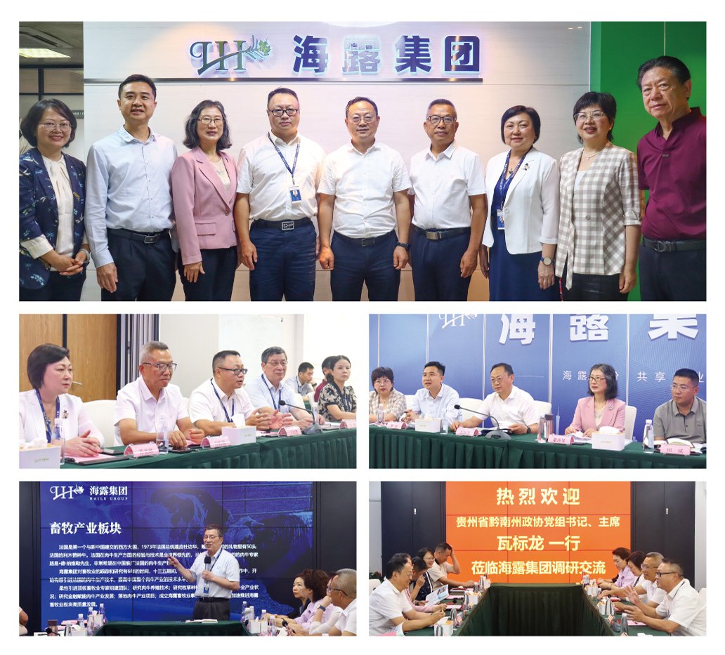 首页| CA88集团中国唯一官方网站
