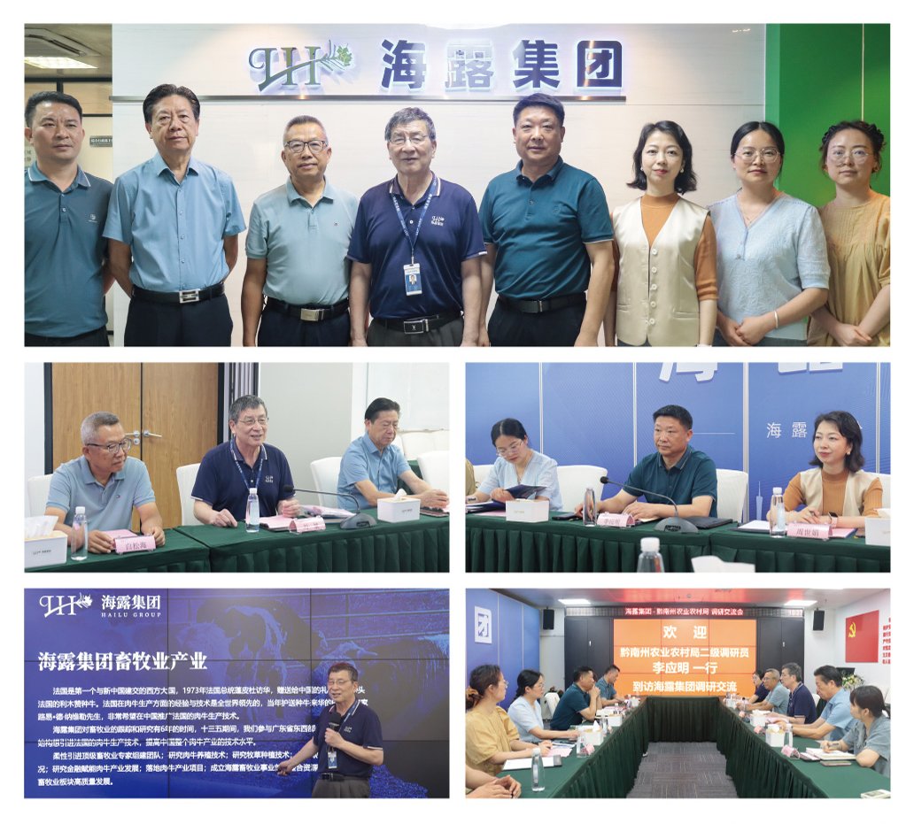 首页| CA88集团中国唯一官方网站