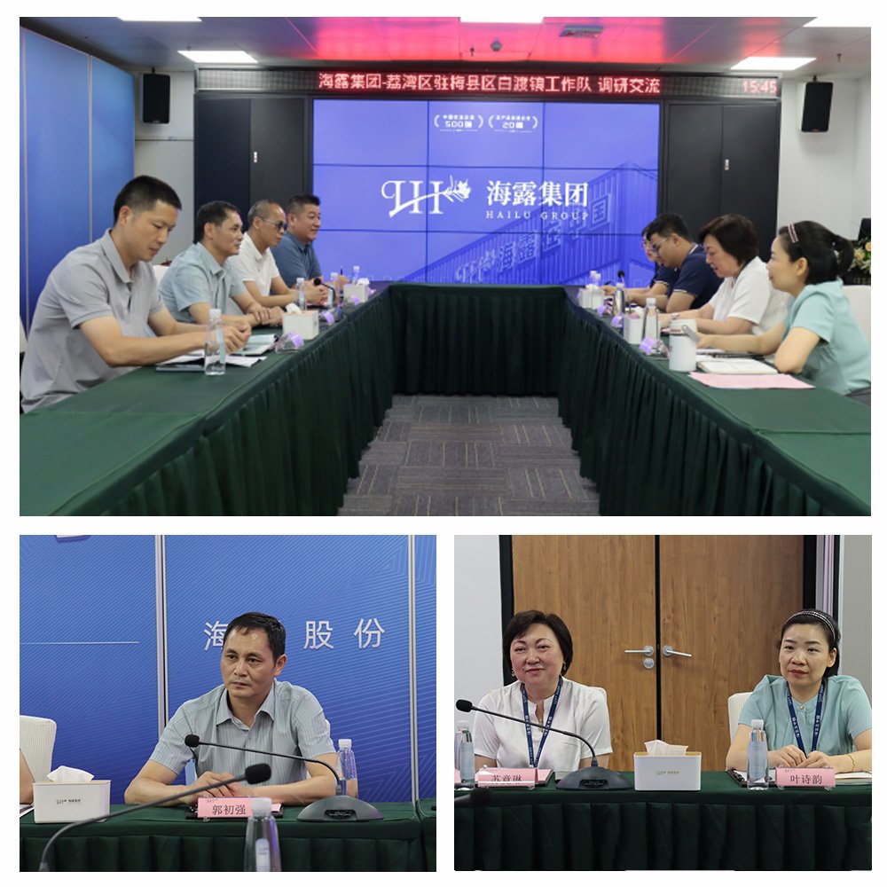 1-250611103933545 首页| CA88集团中国唯一官方网站