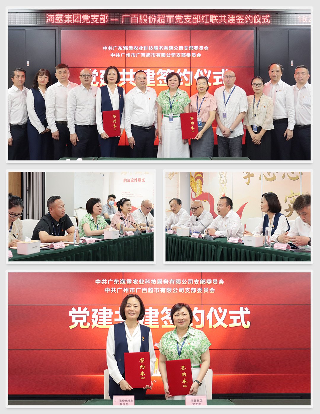 首页| CA88集团中国唯一官方网站