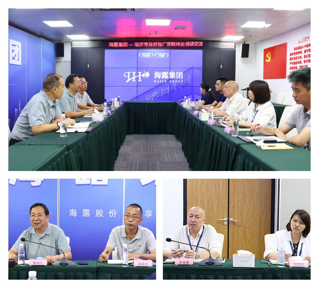 首页| CA88集团中国唯一官方网站