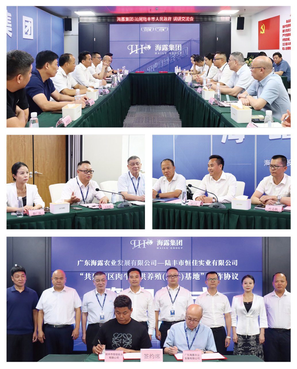 1-2506251S239328 首页| CA88集团中国唯一官方网站