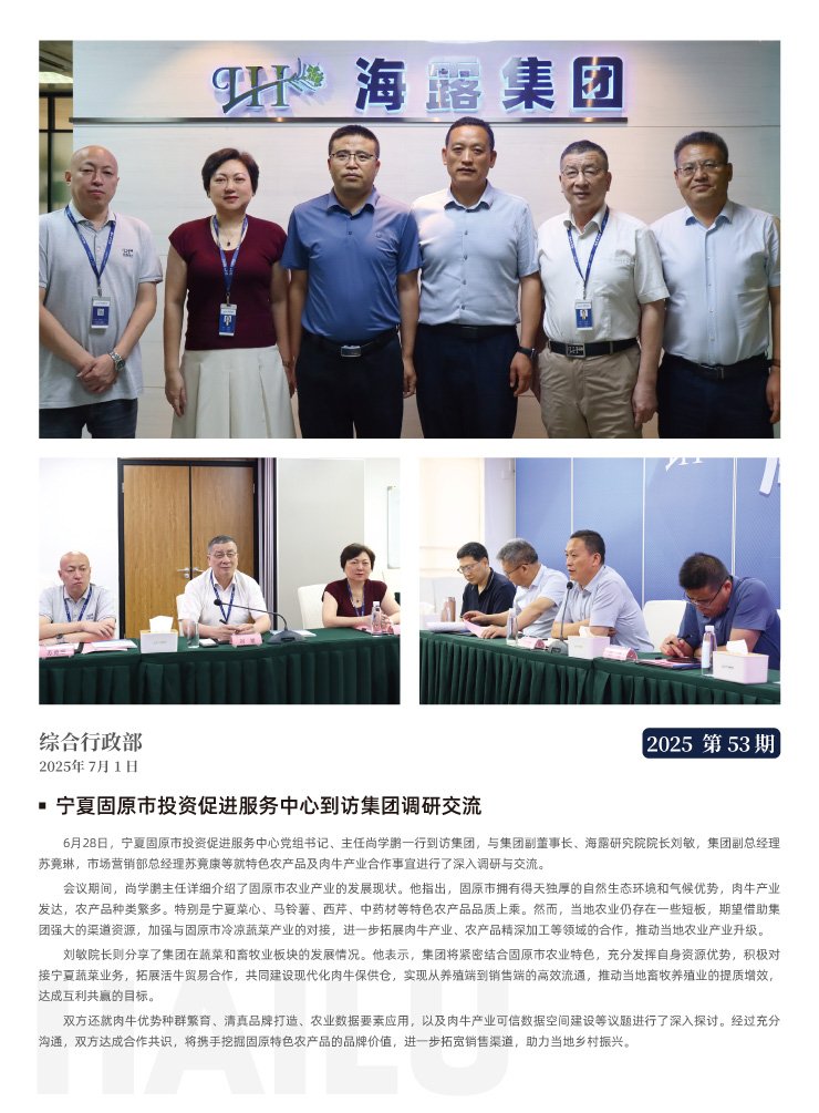 首页| CA88集团中国唯一官方网站