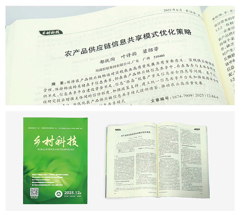 首页| CA88集团中国唯一官方网站