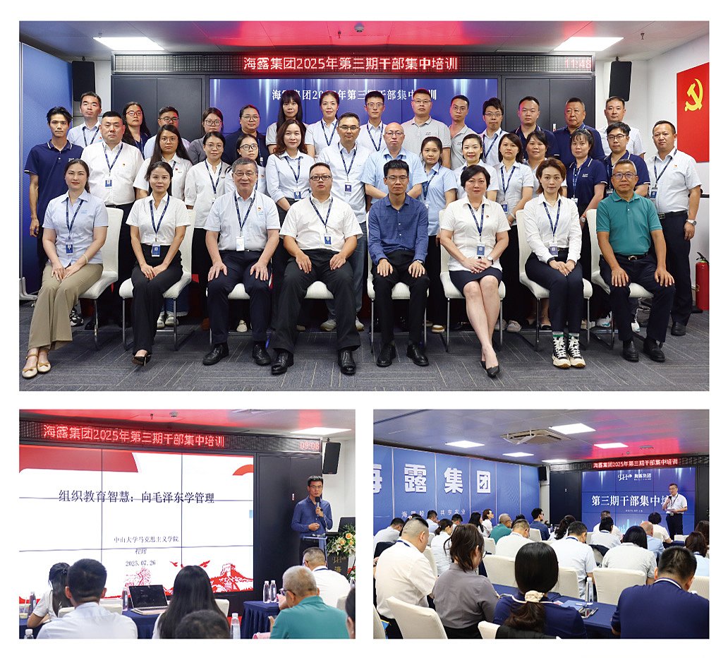 首页| CA88集团中国唯一官方网站