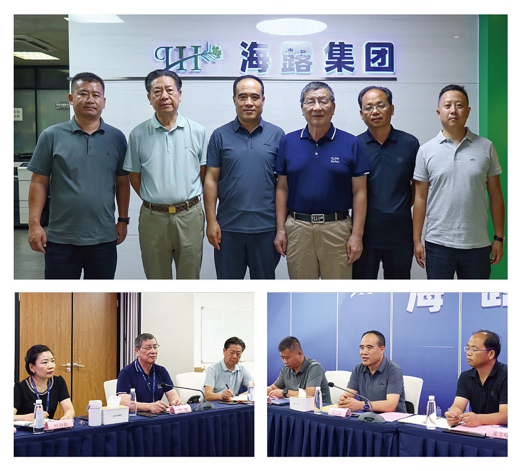 首页| CA88集团中国唯一官方网站