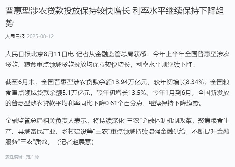 首页| CA88集团中国唯一官方网站