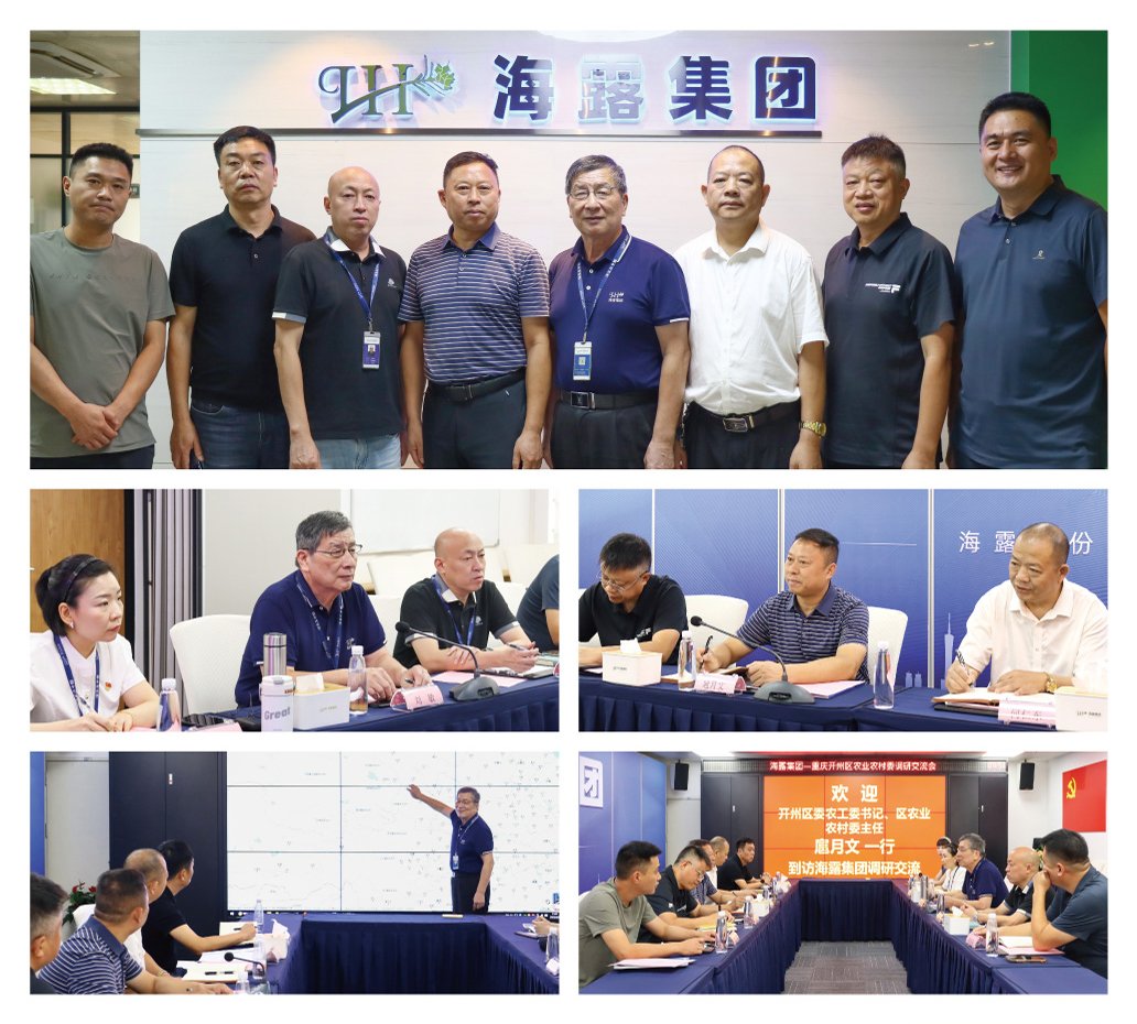 首页| CA88集团中国唯一官方网站