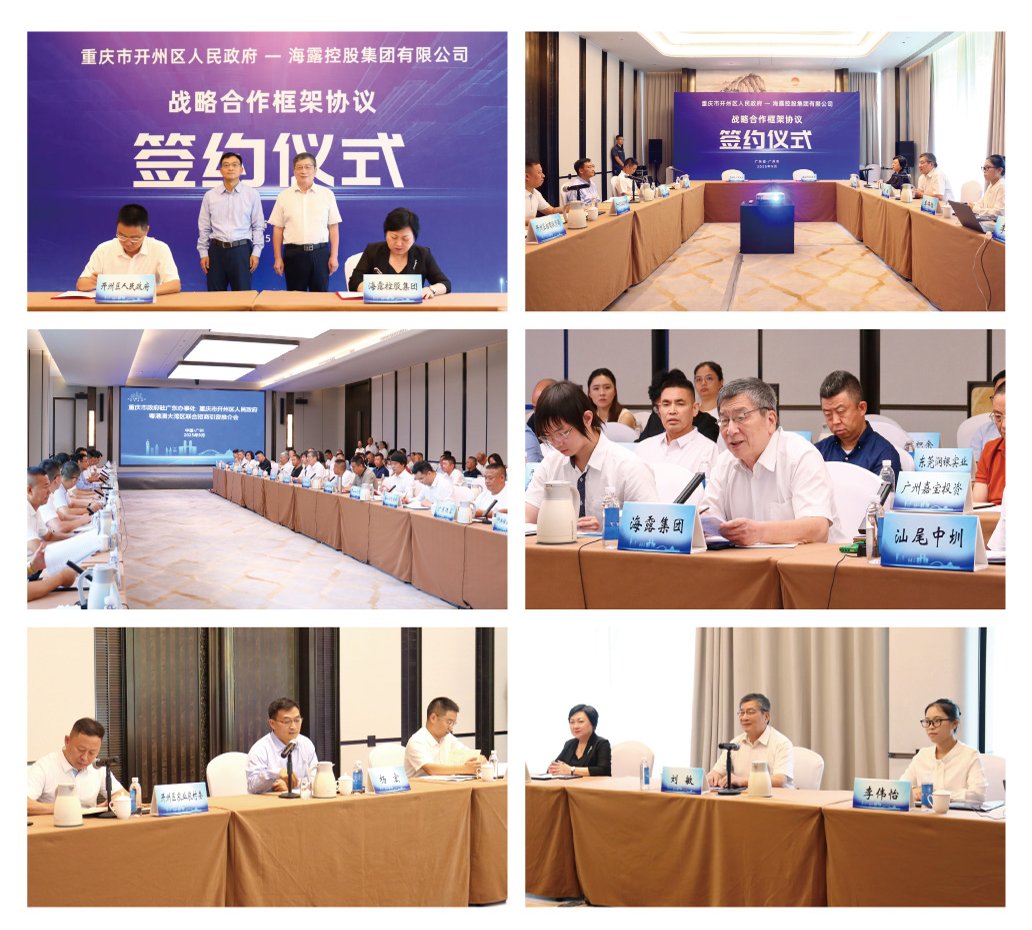 首页| CA88集团中国唯一官方网站