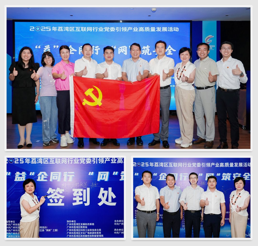 首页| CA88集团中国唯一官方网站