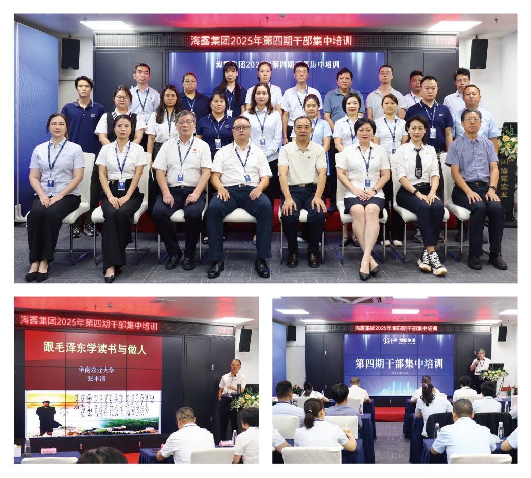 首页| CA88集团中国唯一官方网站