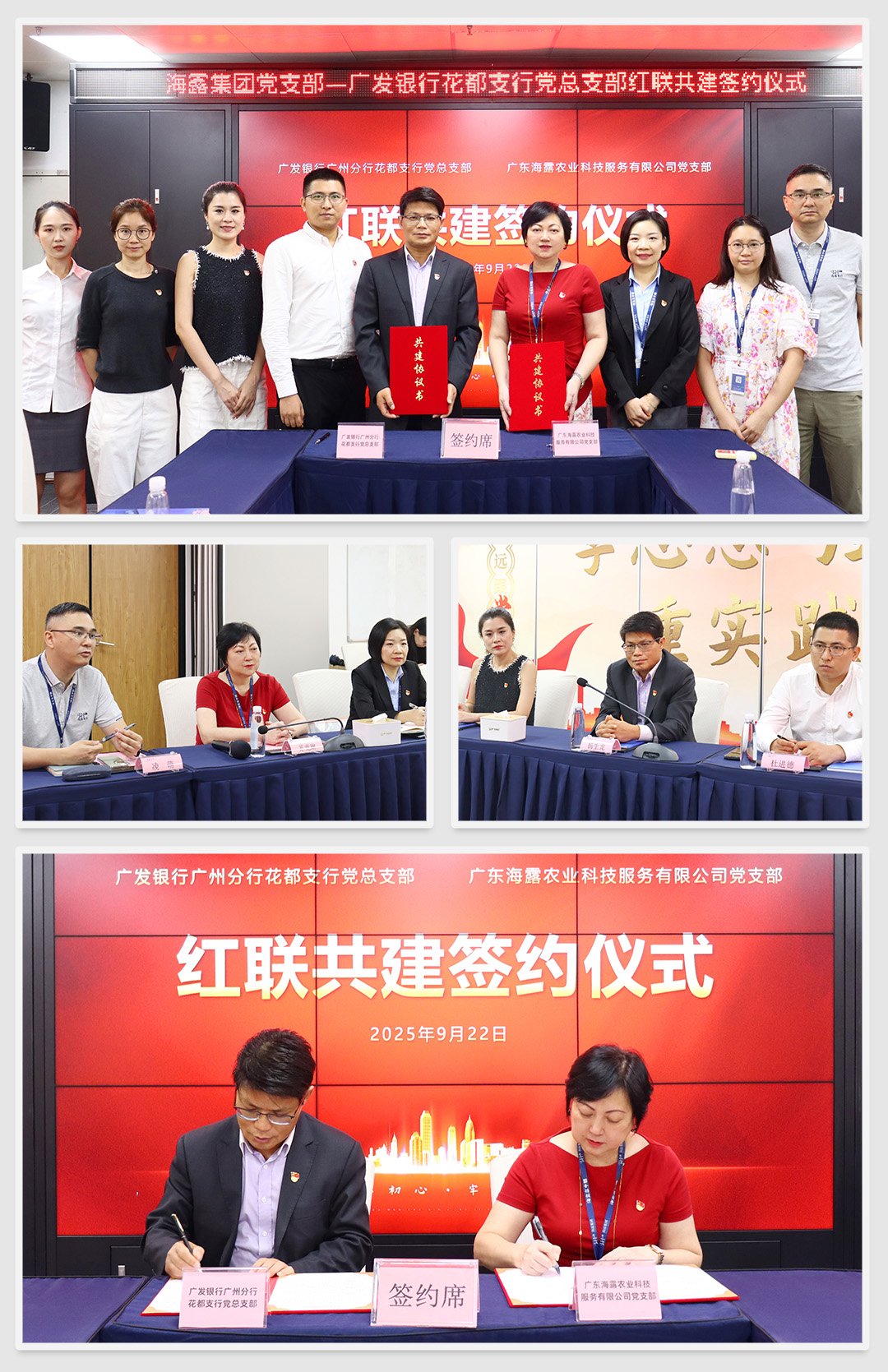 首页| CA88集团中国唯一官方网站
