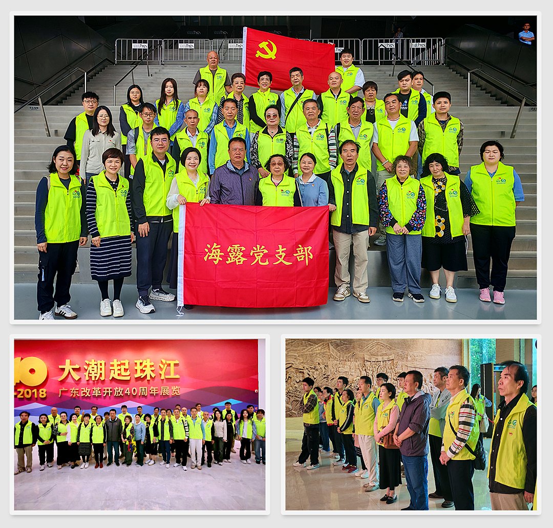 首页| CA88集团中国唯一官方网站