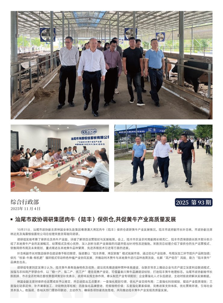 首页| CA88集团中国唯一官方网站