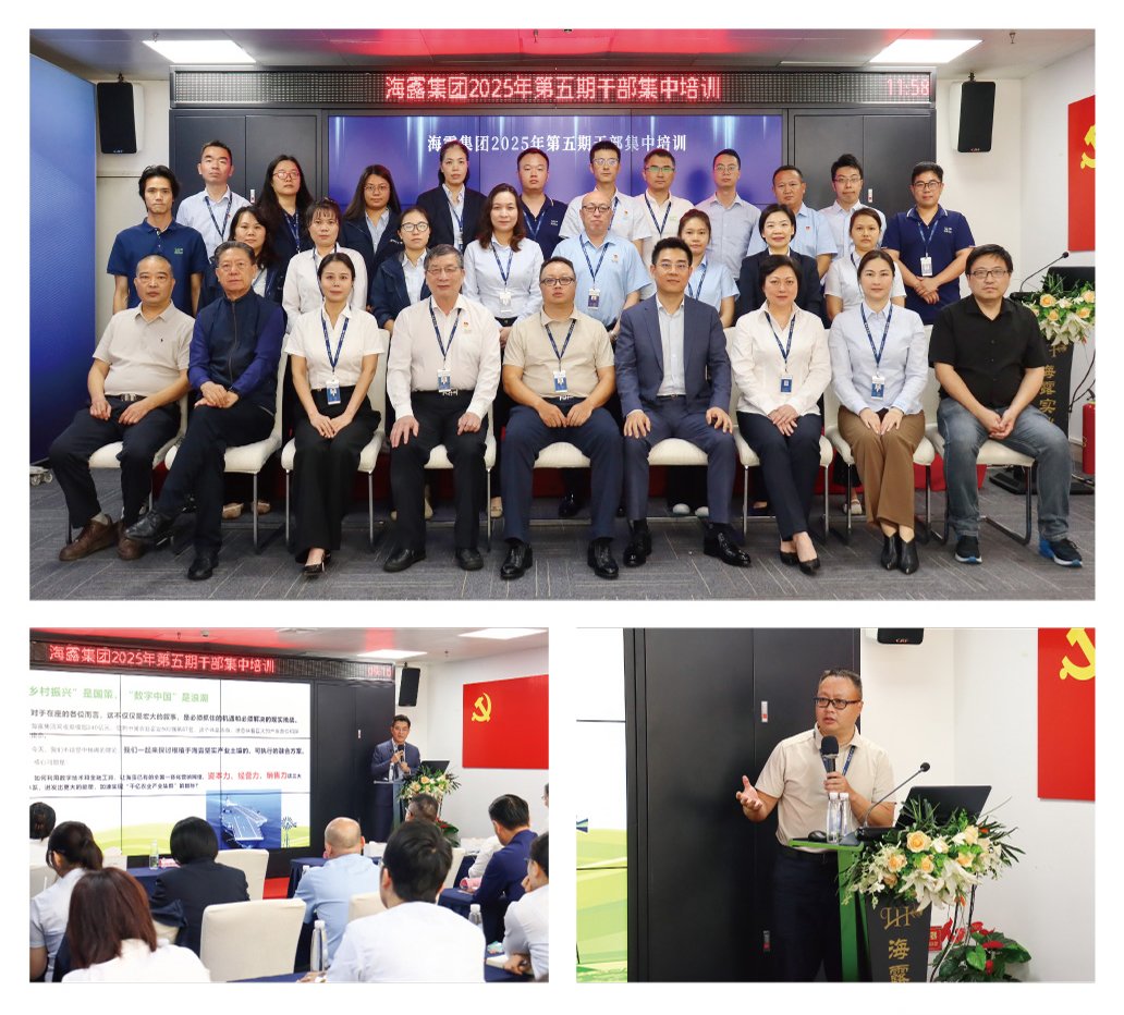 首页| CA88集团中国唯一官方网站