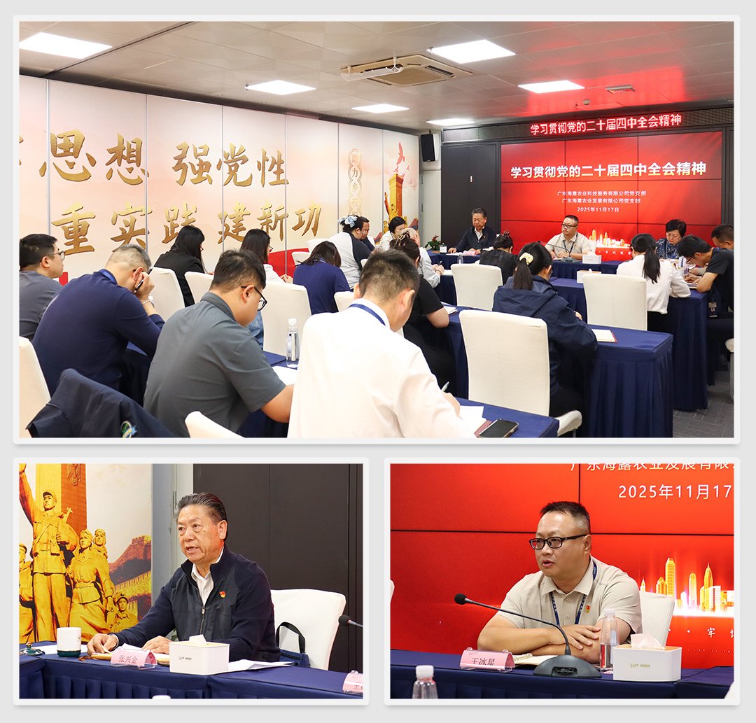 首页| CA88集团中国唯一官方网站