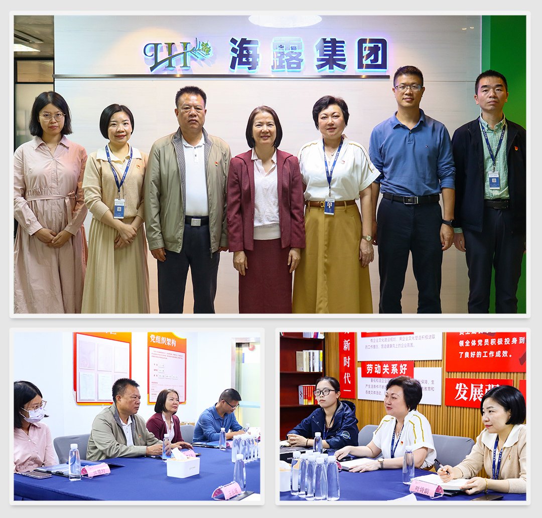 首页| CA88集团中国唯一官方网站