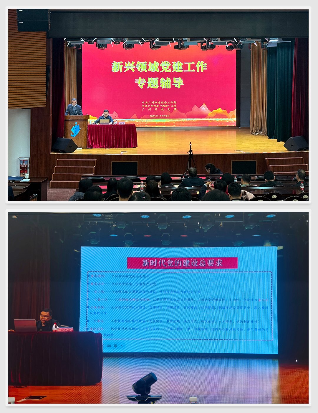 1-2512301JG34Q 首页| CA88集团中国唯一官方网站
