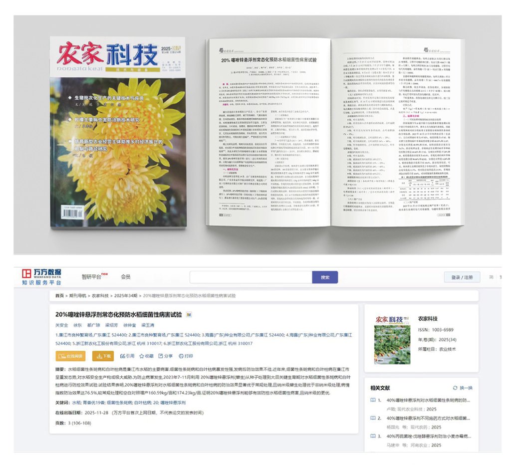 首页| CA88集团中国唯一官方网站