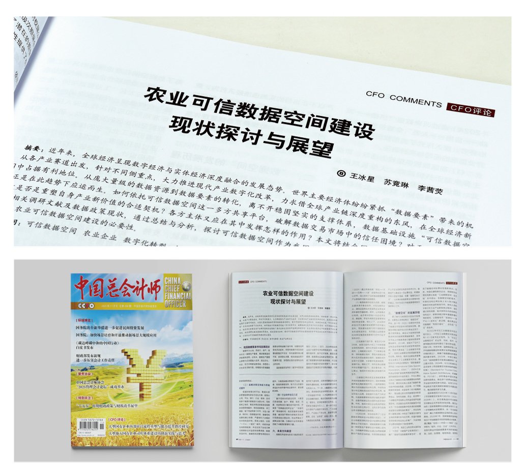 首页| CA88集团中国唯一官方网站