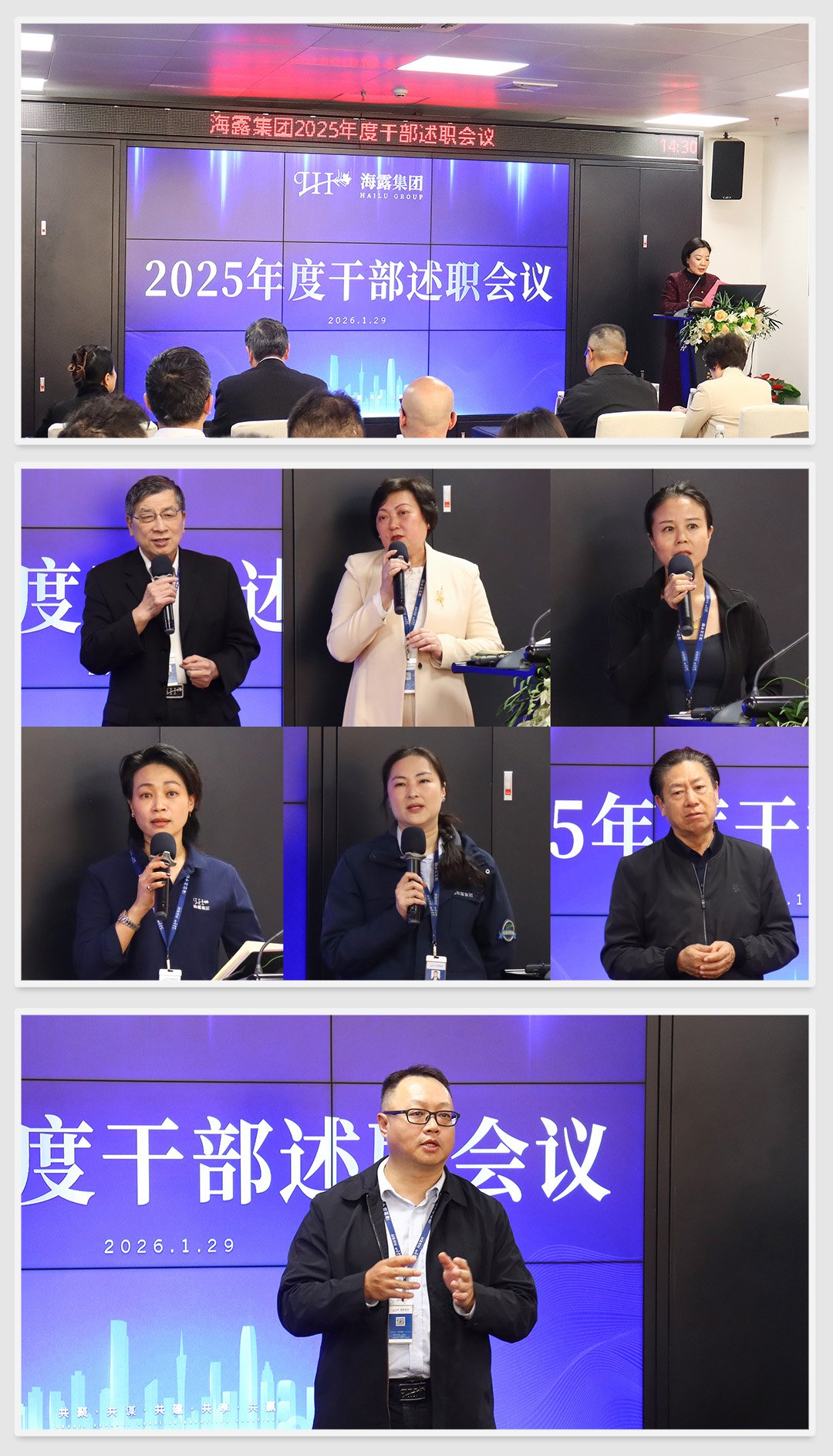 首页| CA88集团中国唯一官方网站
