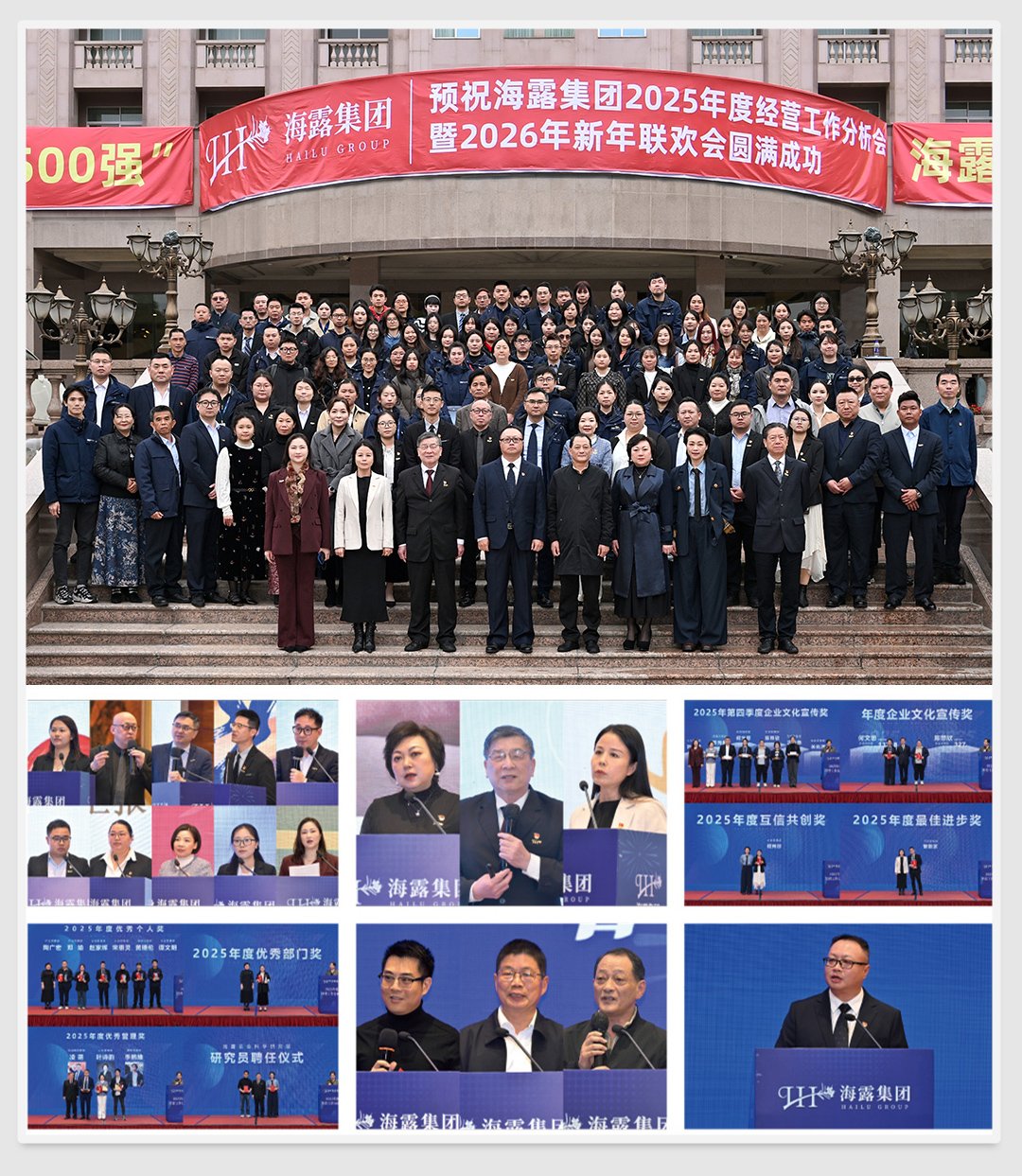 1-260203154354247 首页| CA88集团中国唯一官方网站