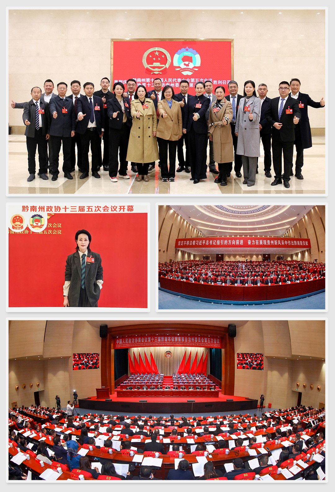 1-26030309254S15 首页| CA88集团中国唯一官方网站