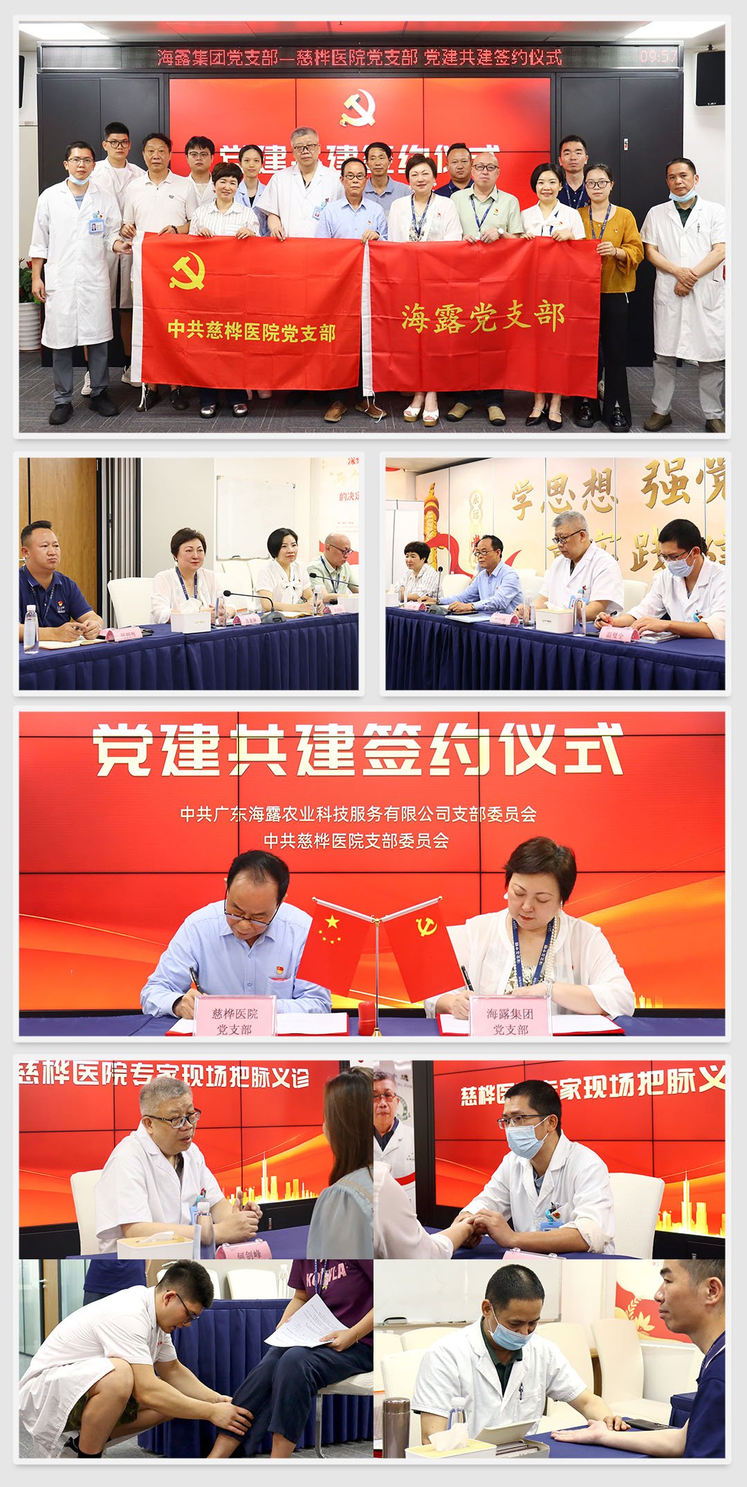 首页| CA88集团中国唯一官方网站