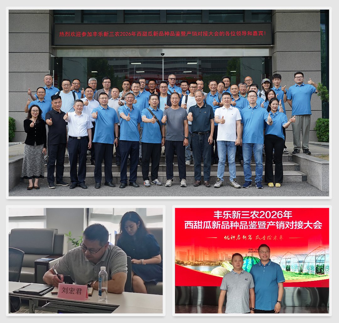 首页| CA88集团中国唯一官方网站